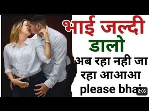 bahan bhai sex video|भाई बहन चुदाई की हिंदी क्सक्सक्स वीडियो